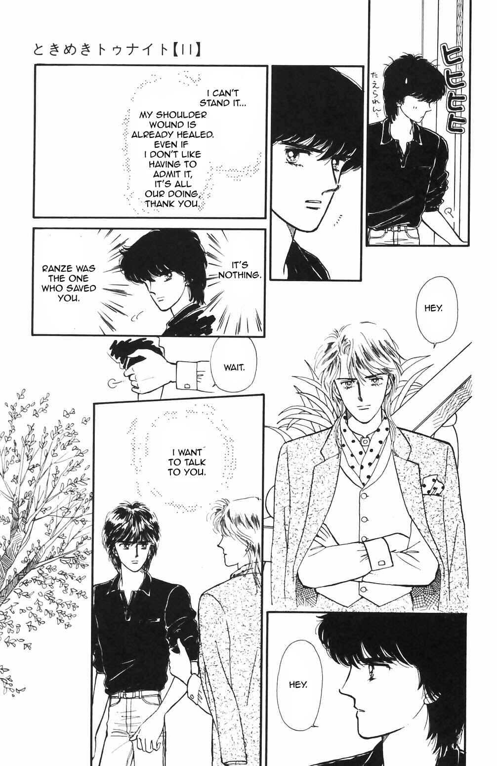 Page 15 Chapter 65 Tokimeki Tonight