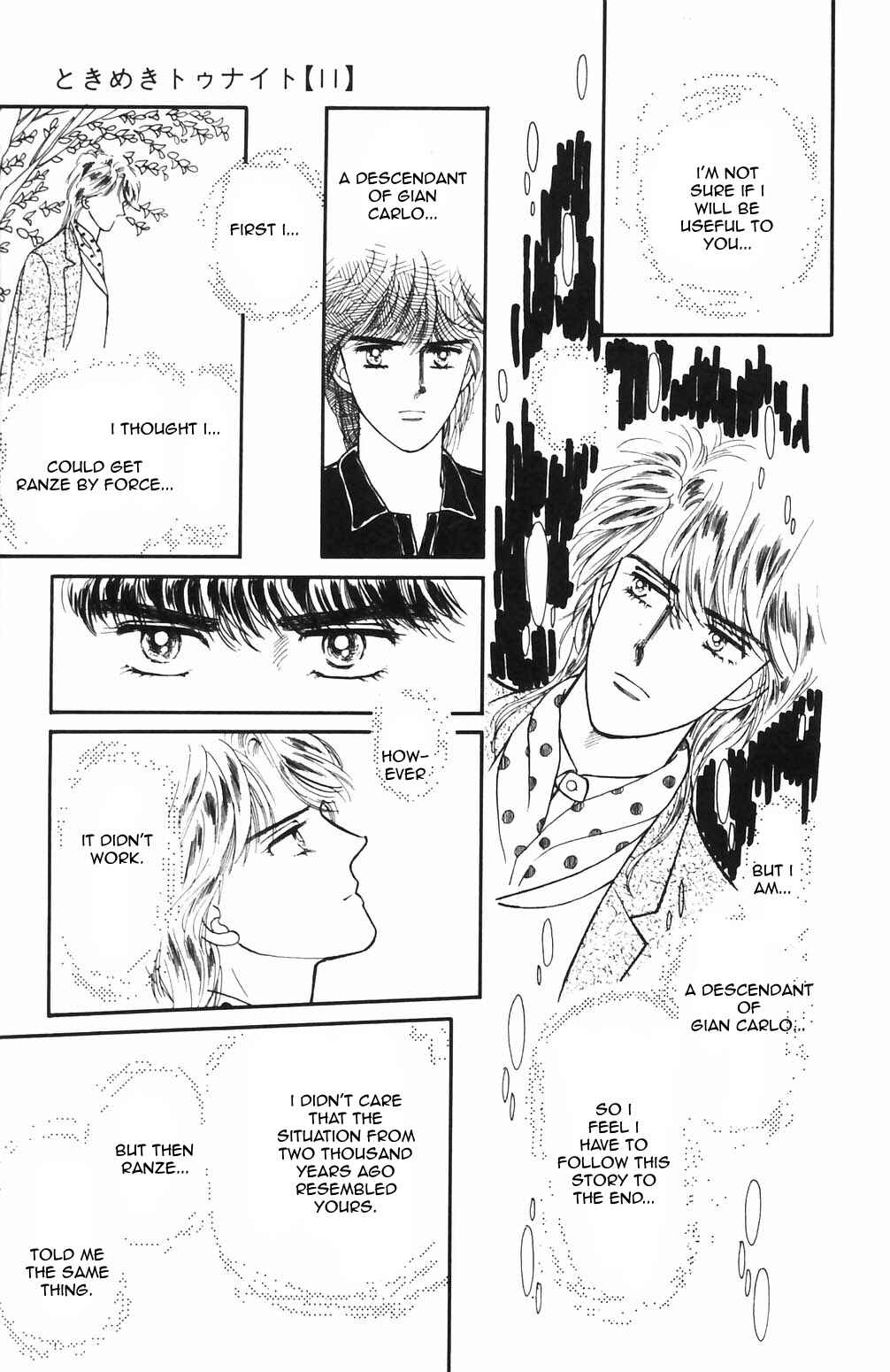 Page 17 Chapter 65 Tokimeki Tonight