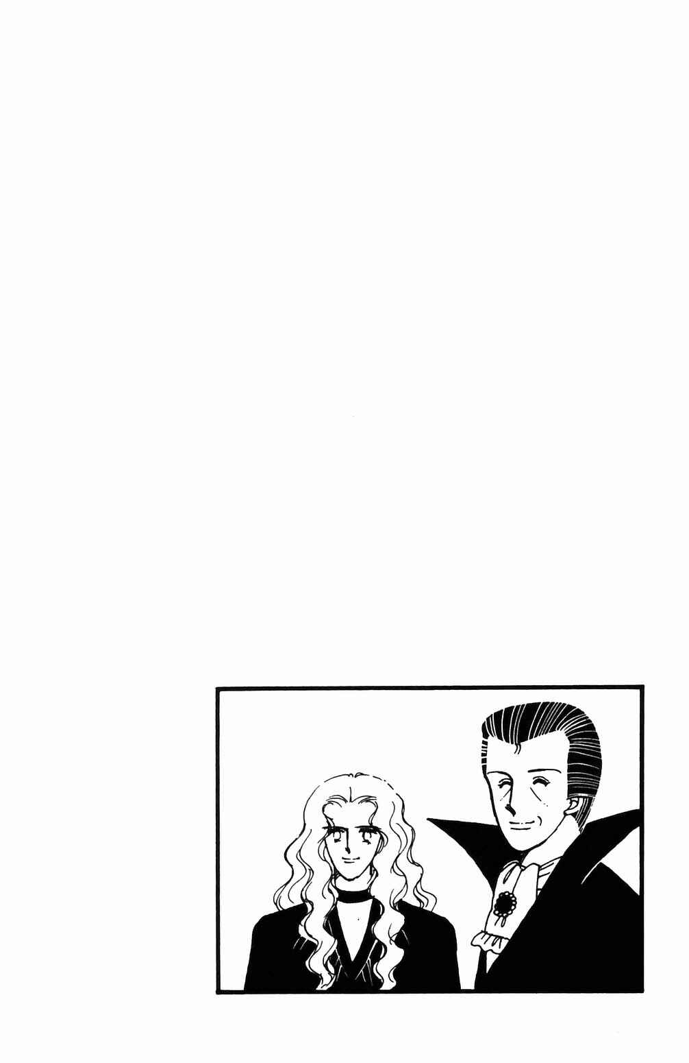 Page 2 Chapter 65 Tokimeki Tonight