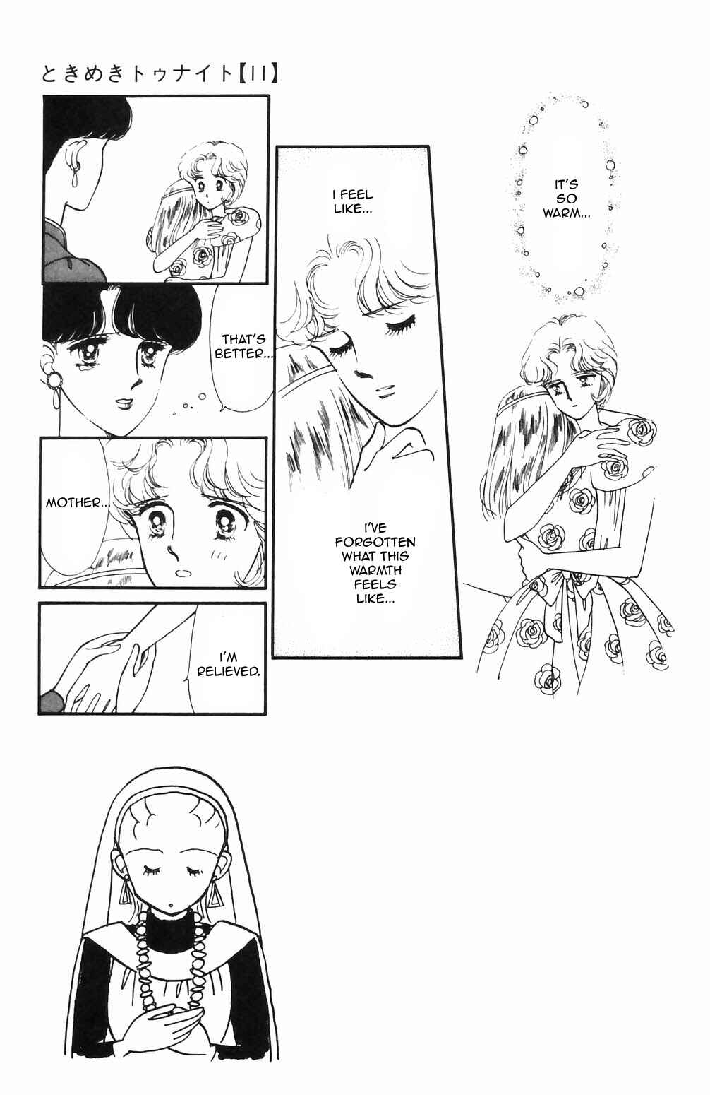 Page 5 Chapter 65 Tokimeki Tonight