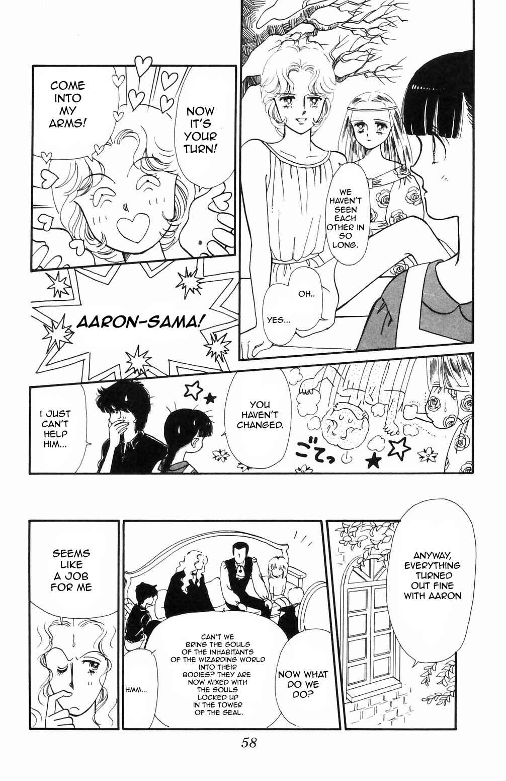Page 8 Chapter 65 Tokimeki Tonight