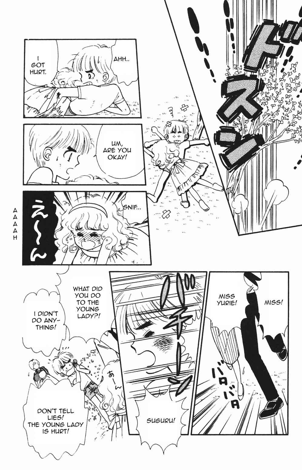 Page 11 Chapter 78 Tokimeki Tonight