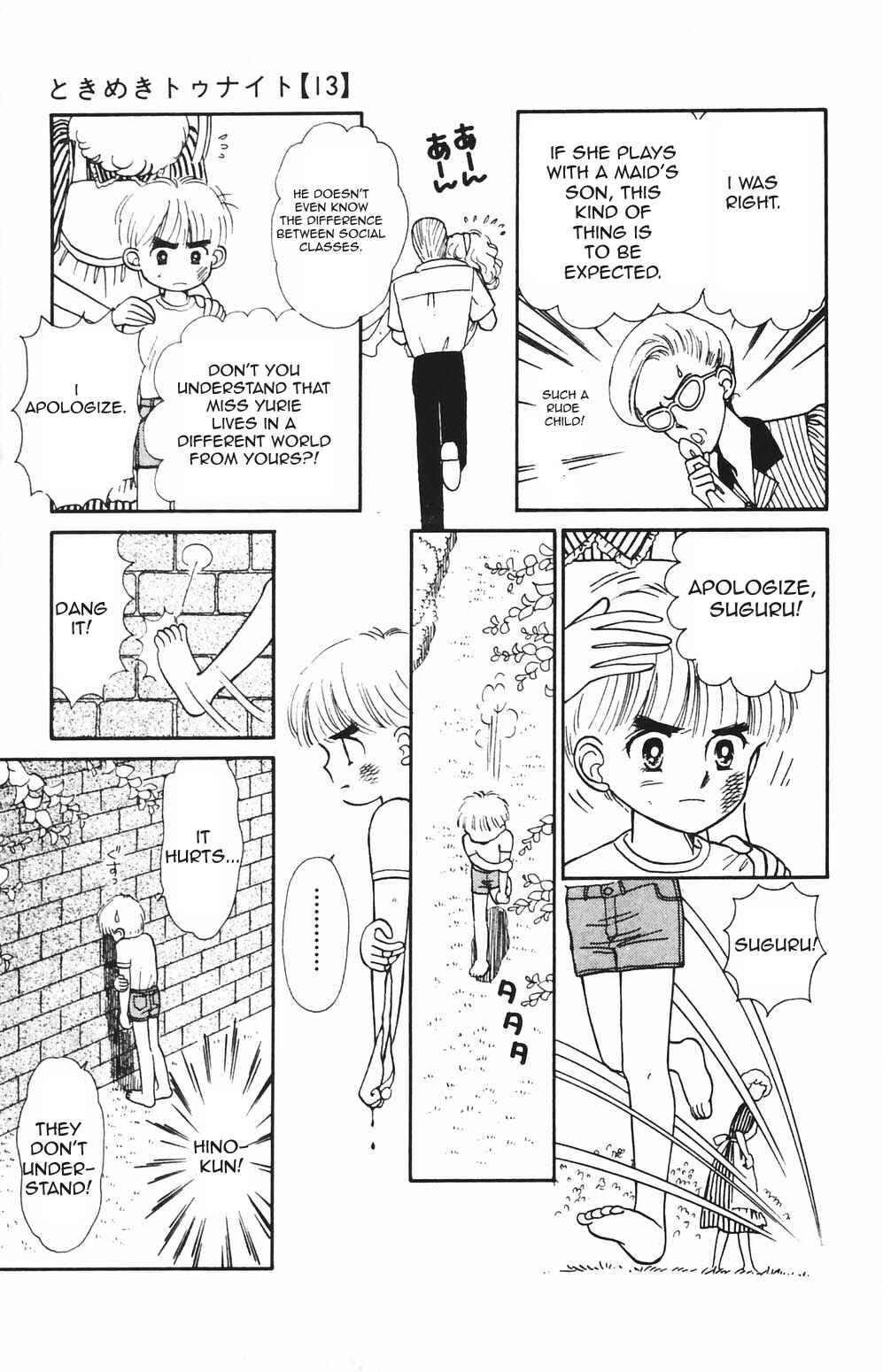 Page 12 Chapter 78 Tokimeki Tonight