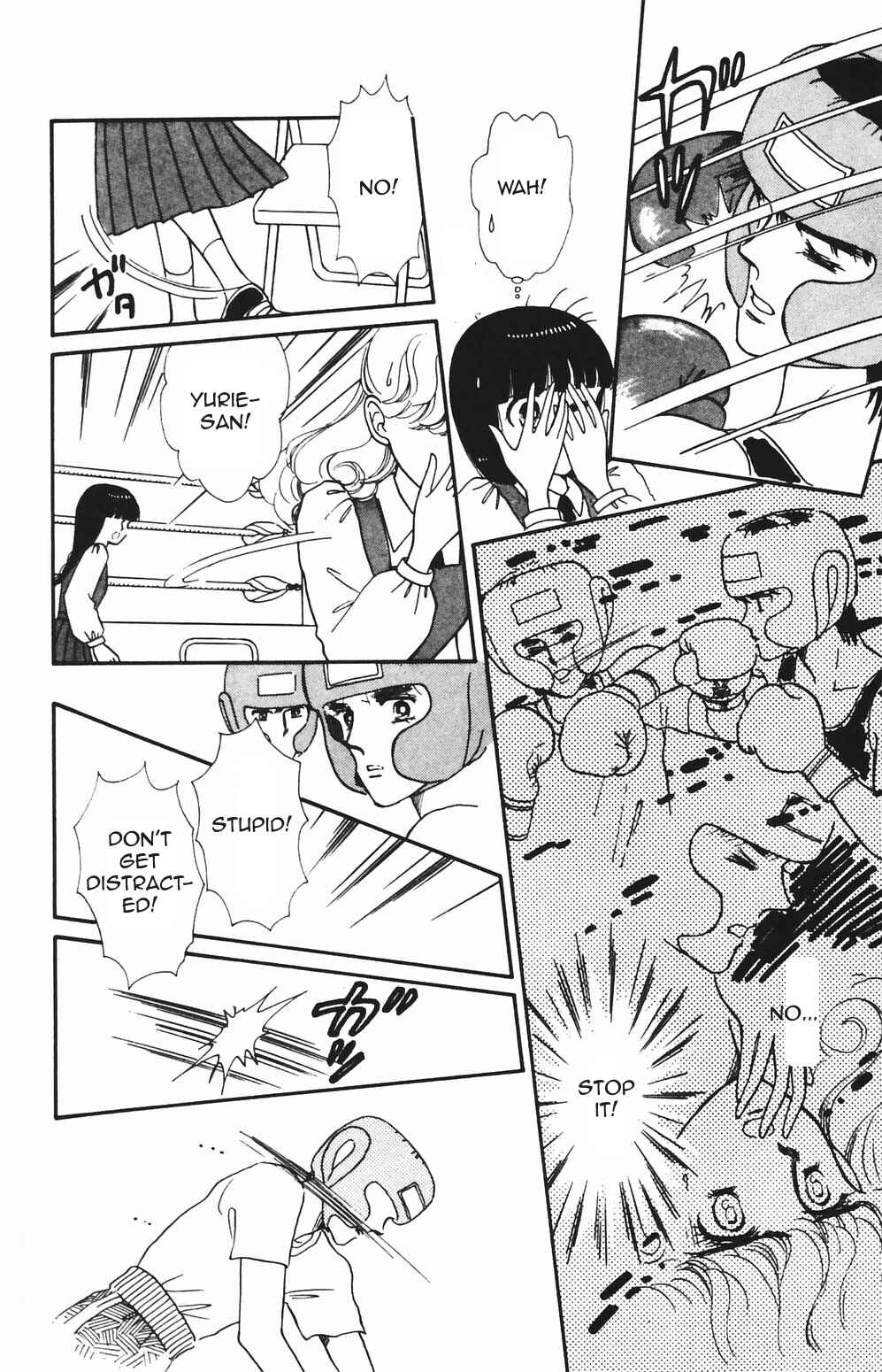 Page 21 Chapter 78 Tokimeki Tonight