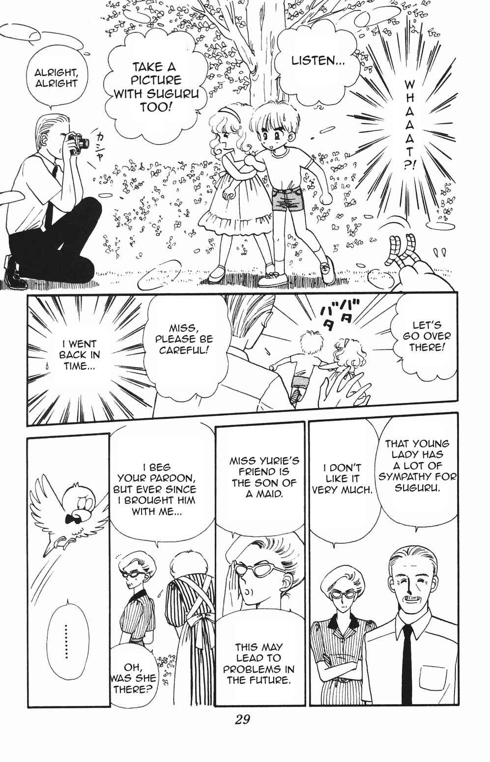 Page 8 Chapter 78 Tokimeki Tonight