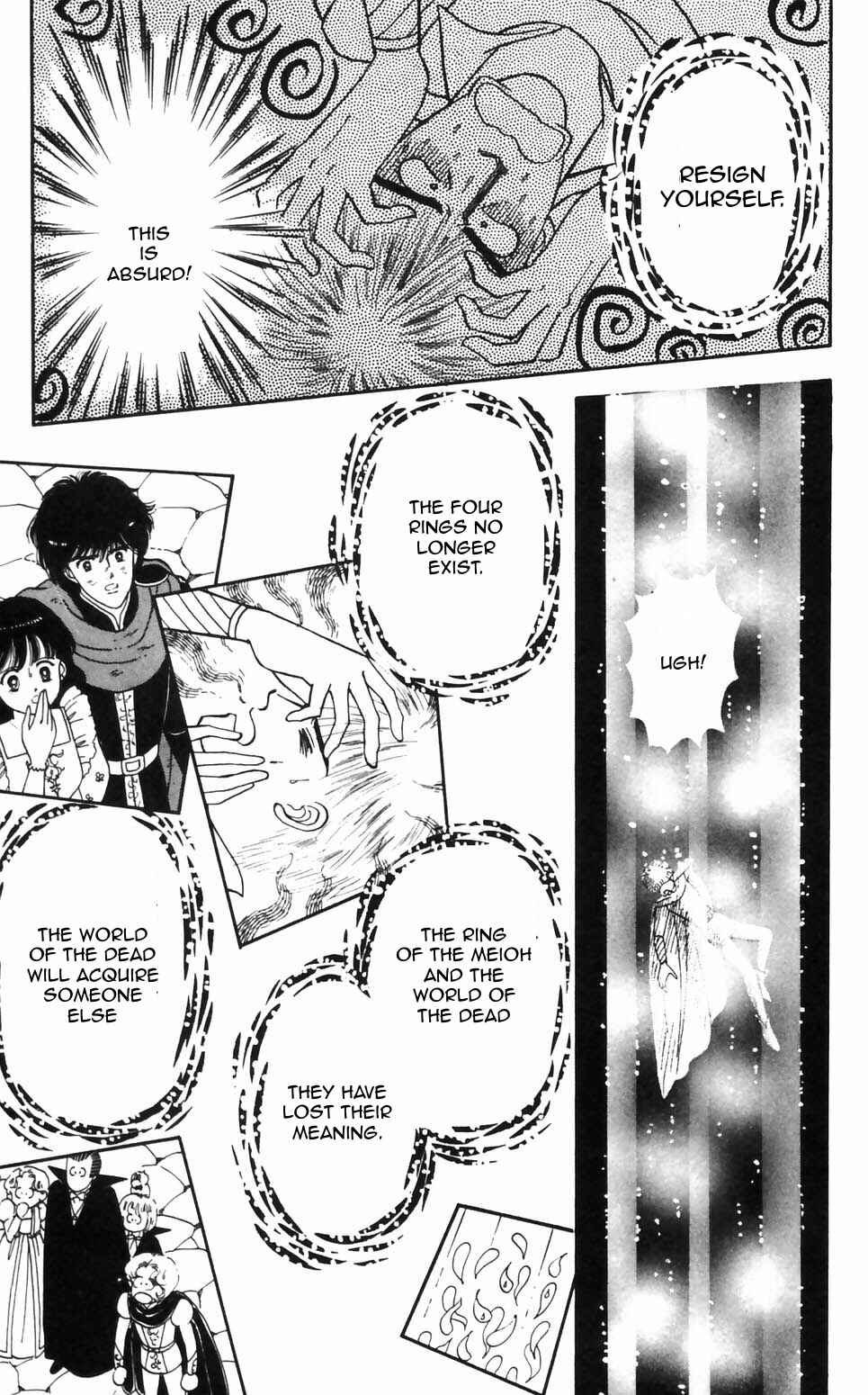 Page 11 Chapter 94 Tokimeki Tonight