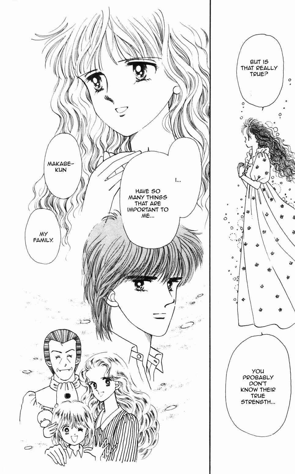 Page 6 Chapter 94 Tokimeki Tonight