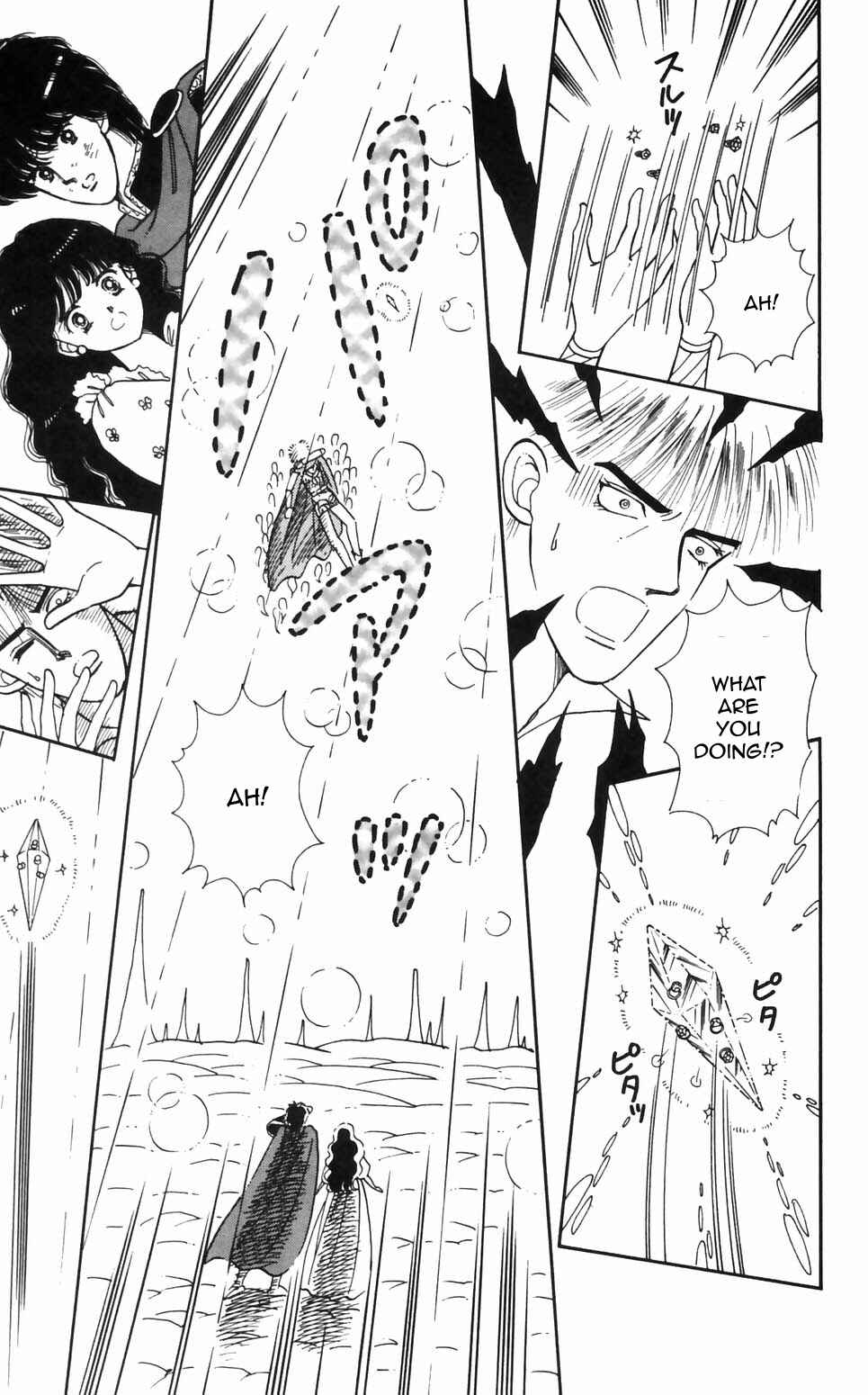 Page 9 Chapter 94 Tokimeki Tonight