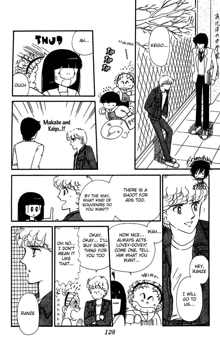 Page 11 Chapter 26 Tokimeki Tonight