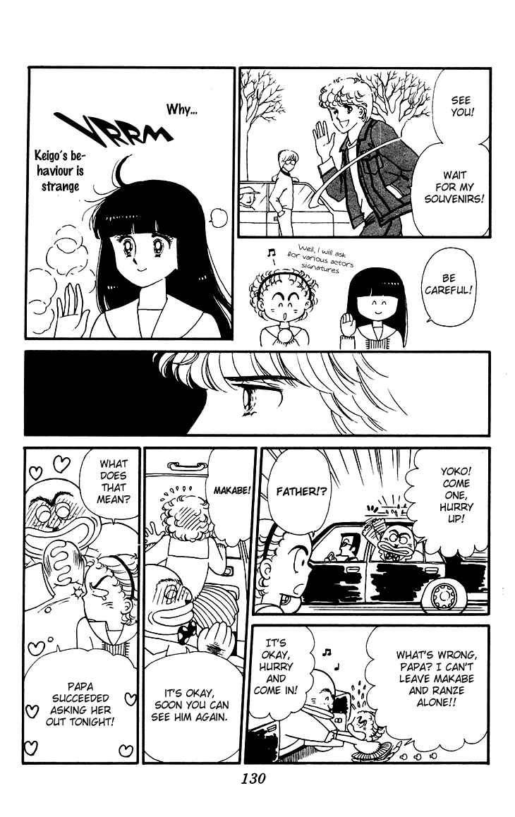 Page 13 Chapter 26 Tokimeki Tonight