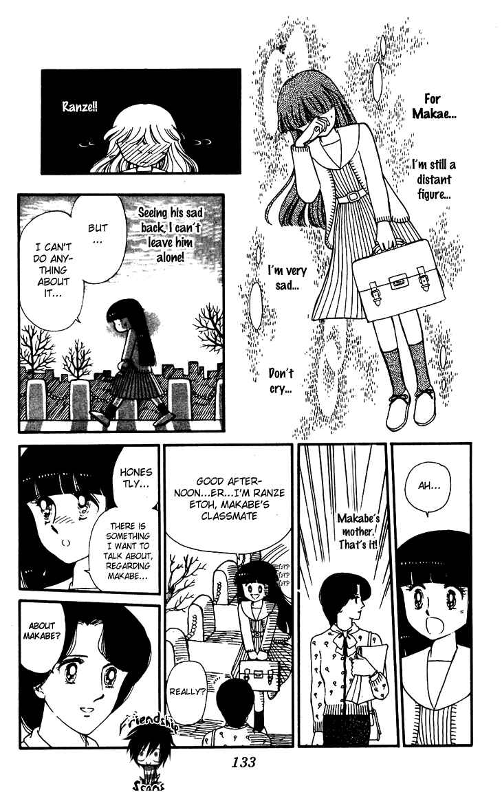 Page 16 Chapter 26 Tokimeki Tonight