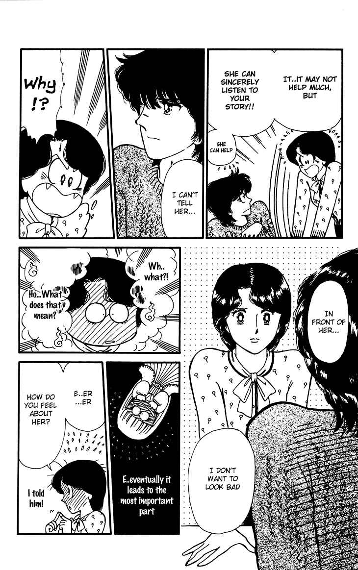 Page 23 Chapter 26 Tokimeki Tonight
