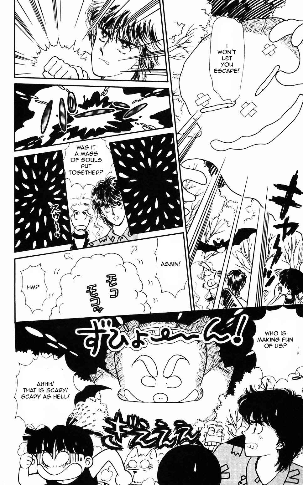 Page 14 Chapter 62 Tokimeki Tonight