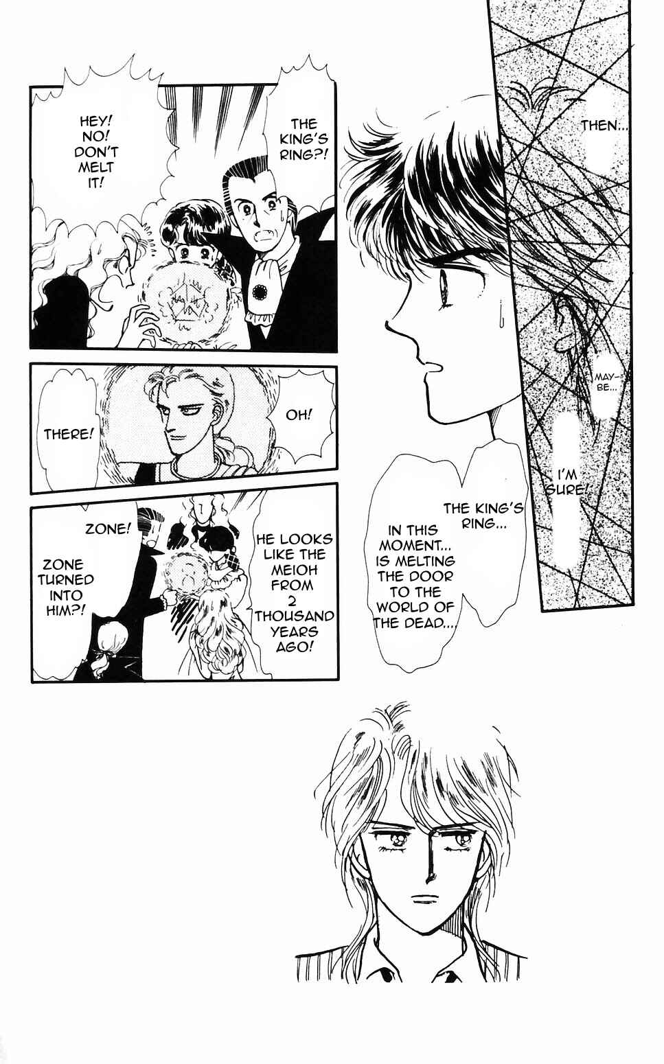Page 2 Chapter 62 Tokimeki Tonight