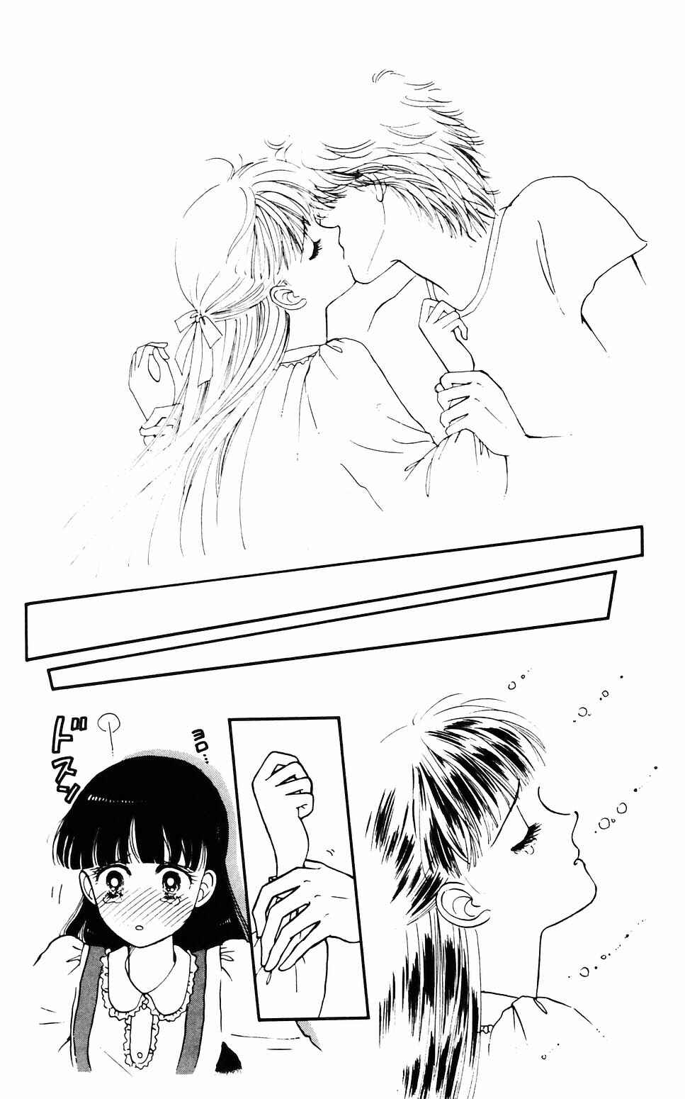 Page 22 Chapter 62 Tokimeki Tonight