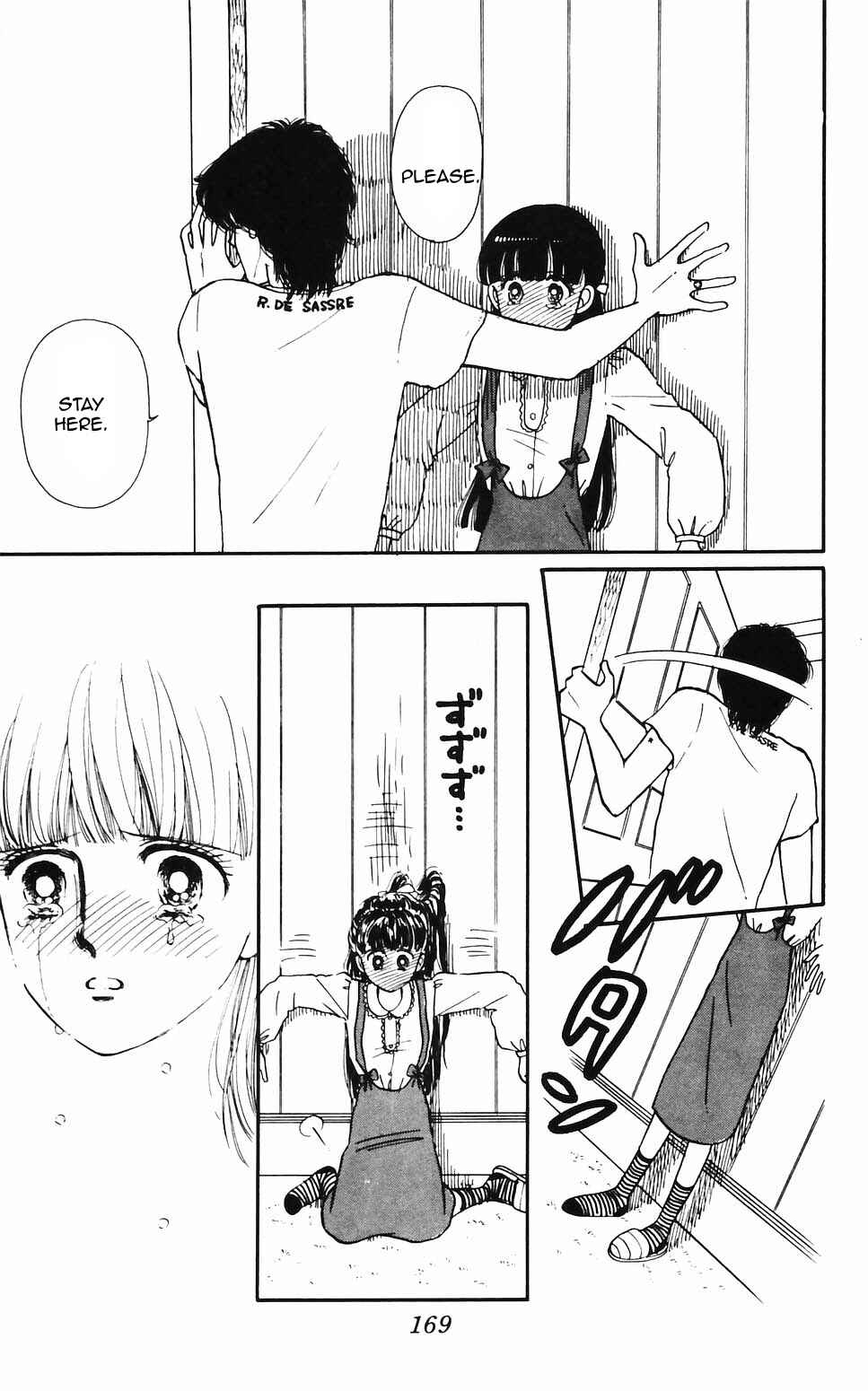 Page 23 Chapter 62 Tokimeki Tonight
