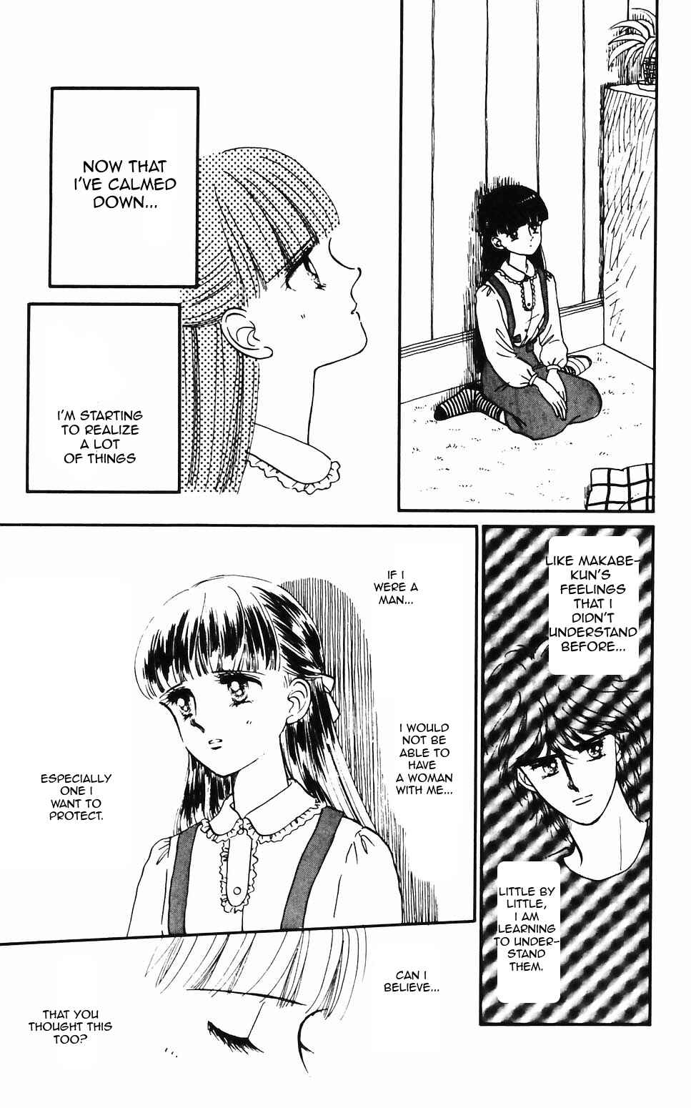 Page 25 Chapter 62 Tokimeki Tonight