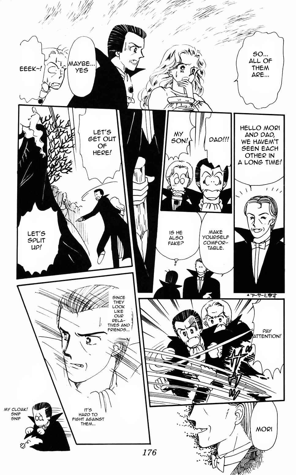 Page 30 Chapter 62 Tokimeki Tonight