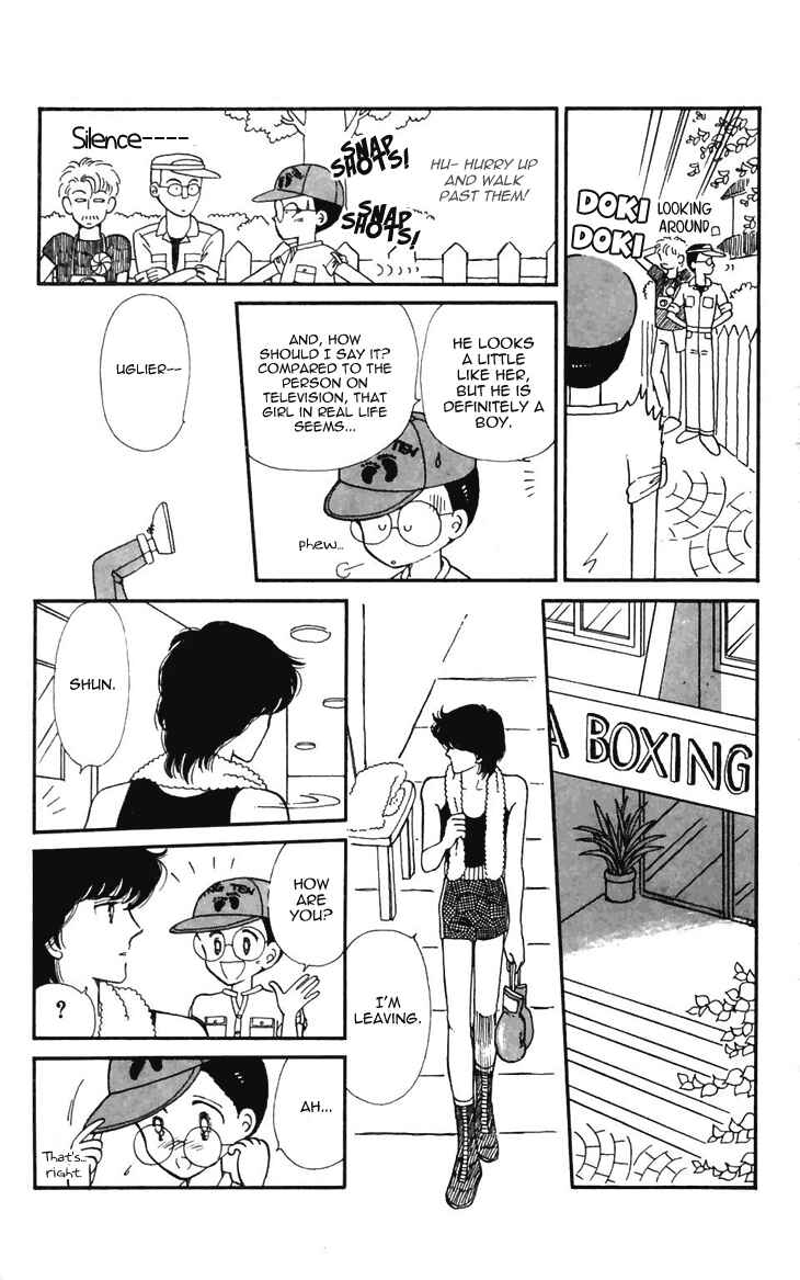 Page 12 Chapter 18 Tokimeki Tonight