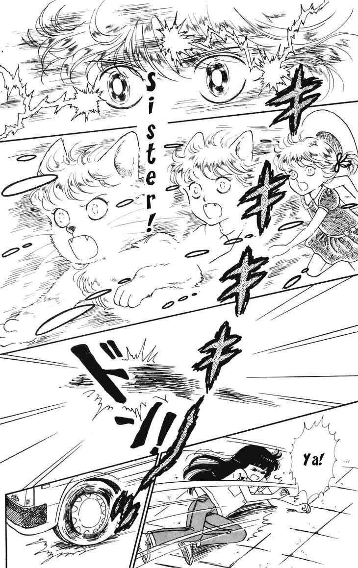 Page 17 Chapter 18 Tokimeki Tonight