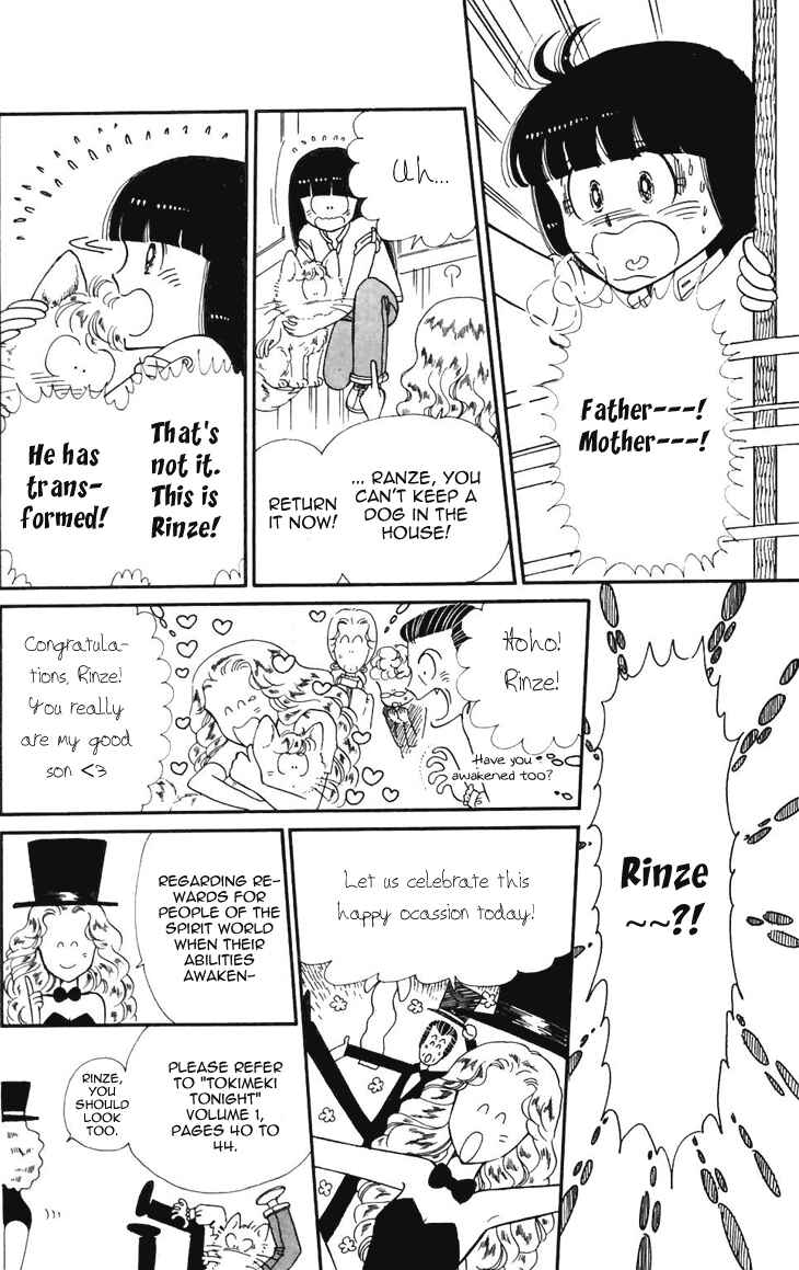Page 19 Chapter 18 Tokimeki Tonight