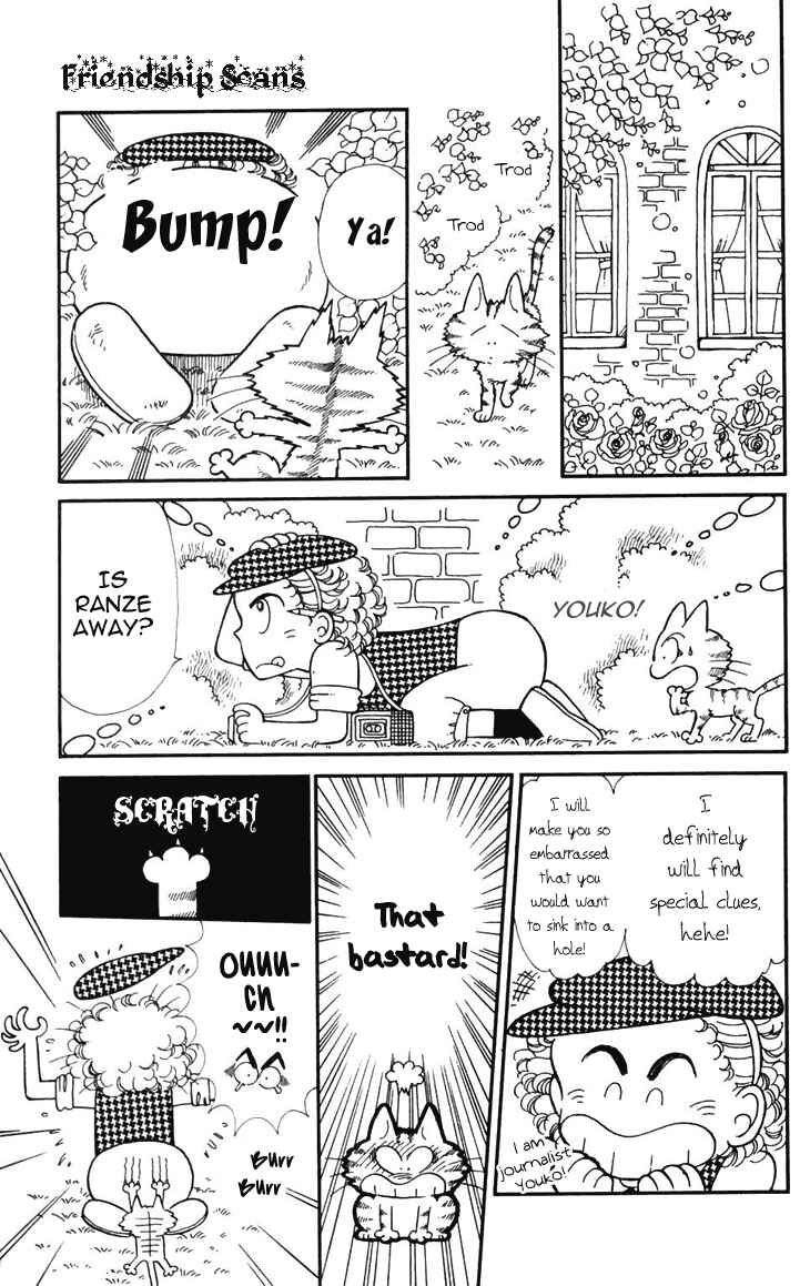 Page 2 Chapter 18 Tokimeki Tonight