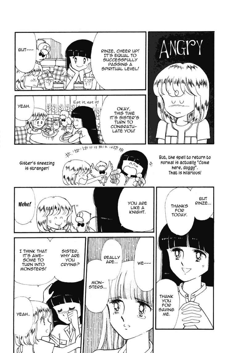 Page 20 Chapter 18 Tokimeki Tonight