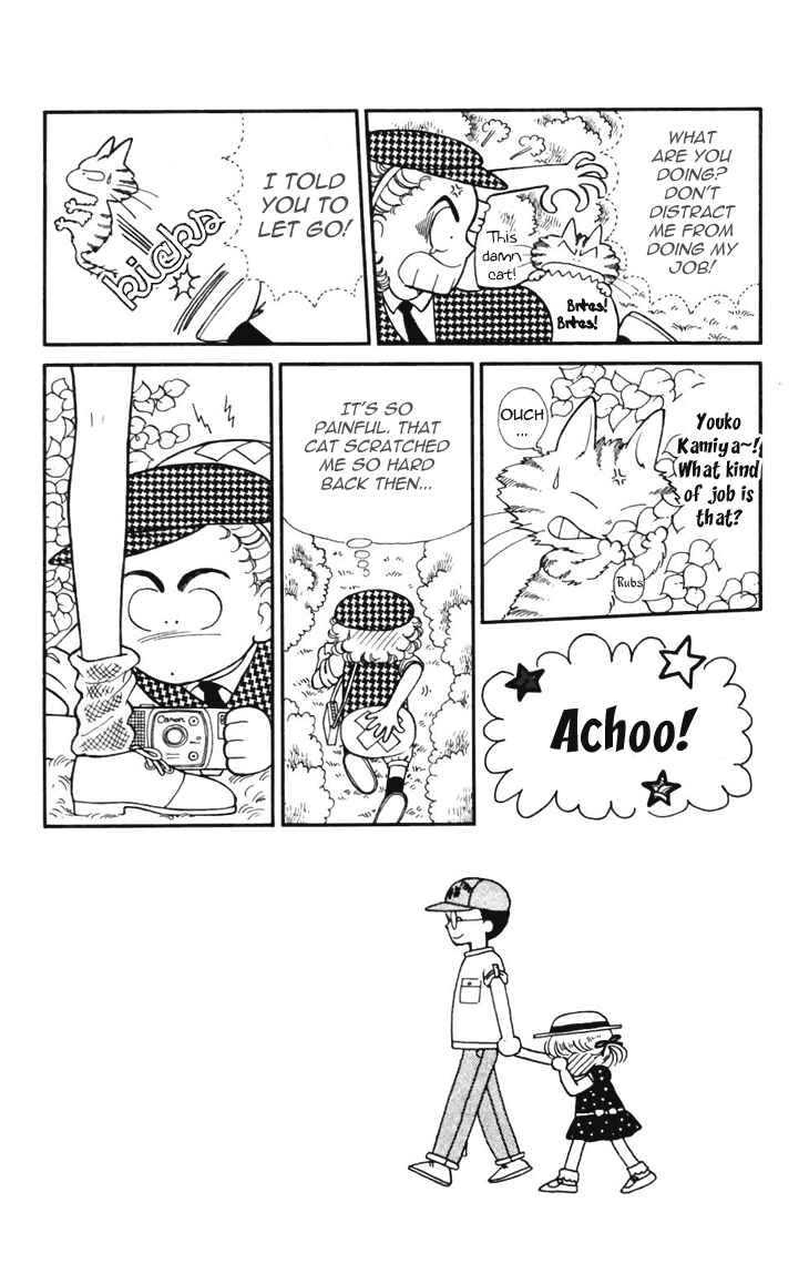 Page 3 Chapter 18 Tokimeki Tonight