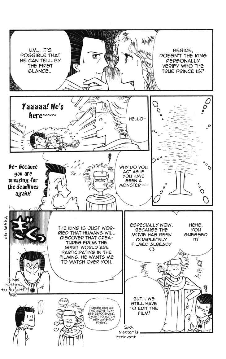 Page 9 Chapter 18 Tokimeki Tonight