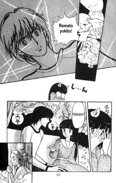 Page 1 Chapter 5 Tokimeki Tonight
