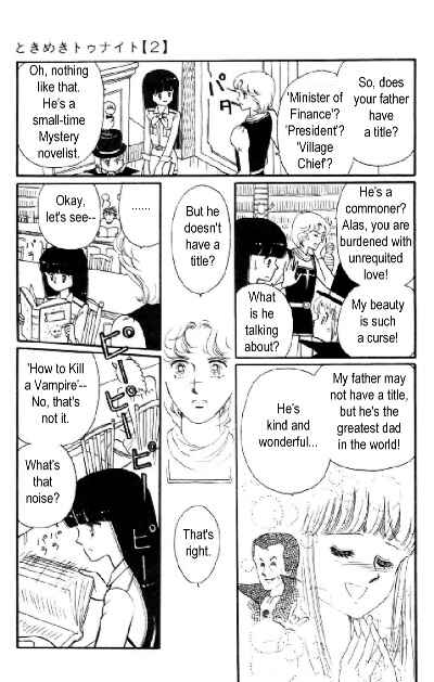 Page 23 Chapter 5 Tokimeki Tonight