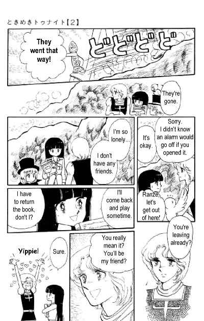Page 25 Chapter 5 Tokimeki Tonight