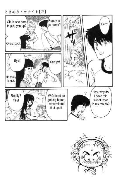 Page 3 Chapter 5 Tokimeki Tonight