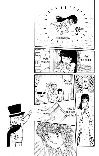 Page 31 Chapter 5 Tokimeki Tonight