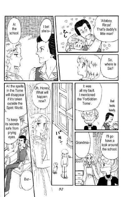 Page 36 Chapter 5 Tokimeki Tonight