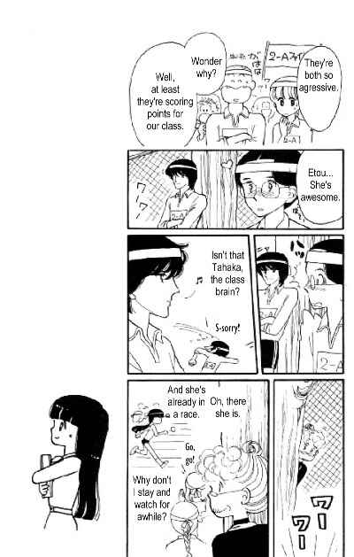 Page 39 Chapter 5 Tokimeki Tonight