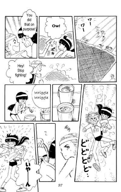 Page 41 Chapter 5 Tokimeki Tonight