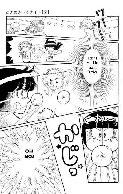 Page 43 Chapter 5 Tokimeki Tonight