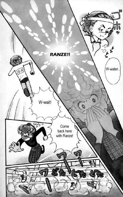 Page 46 Chapter 5 Tokimeki Tonight