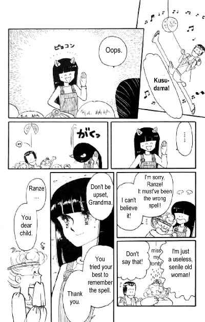 Page 6 Chapter 5 Tokimeki Tonight