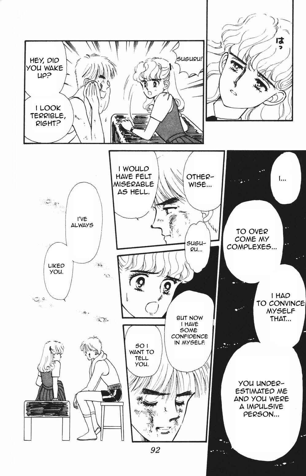 Page 23 Chapter 80 Tokimeki Tonight