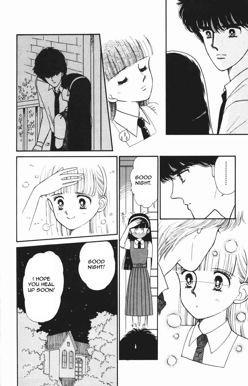 Page 5 Chapter 80 Tokimeki Tonight