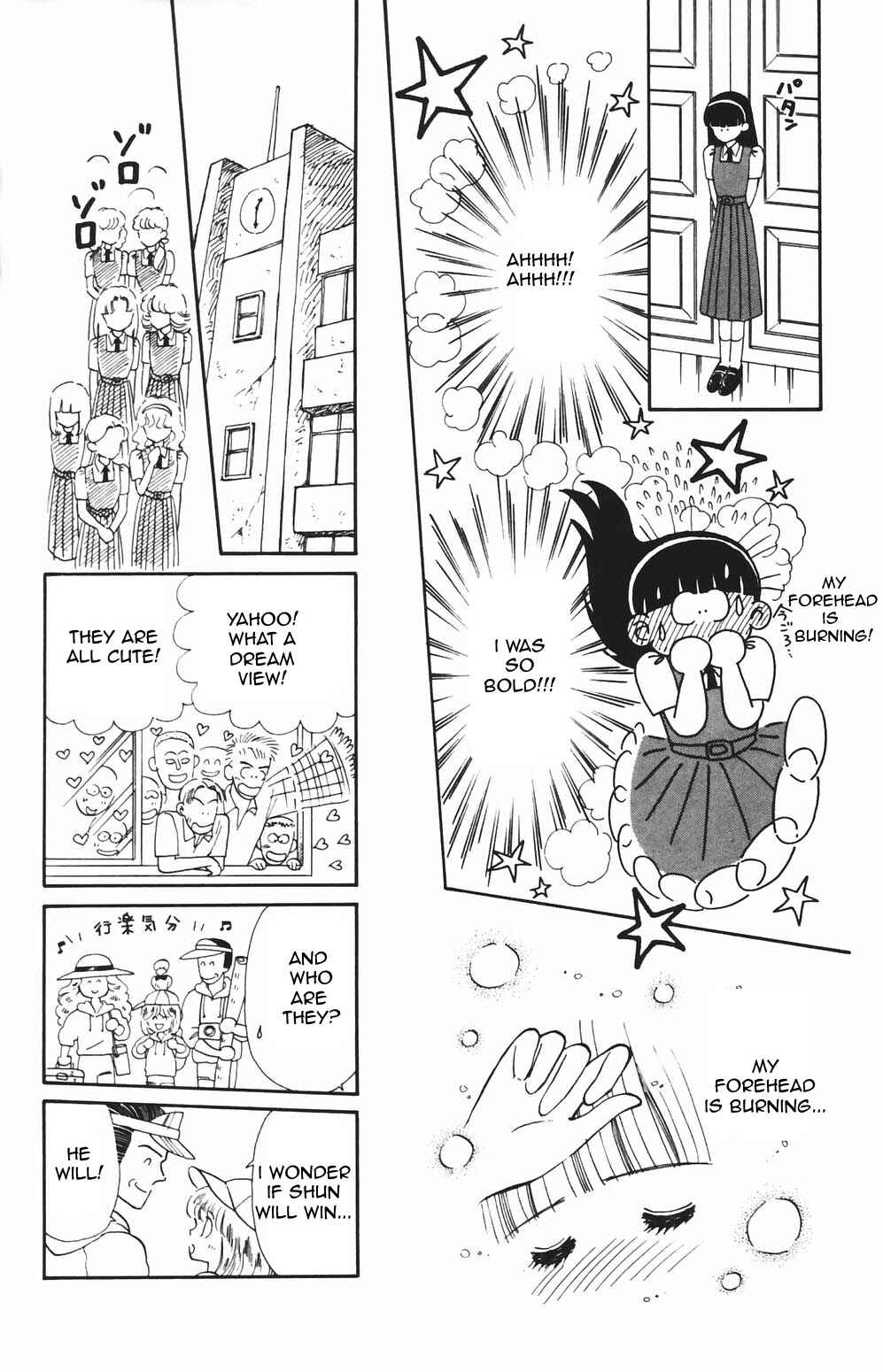 Page 6 Chapter 80 Tokimeki Tonight