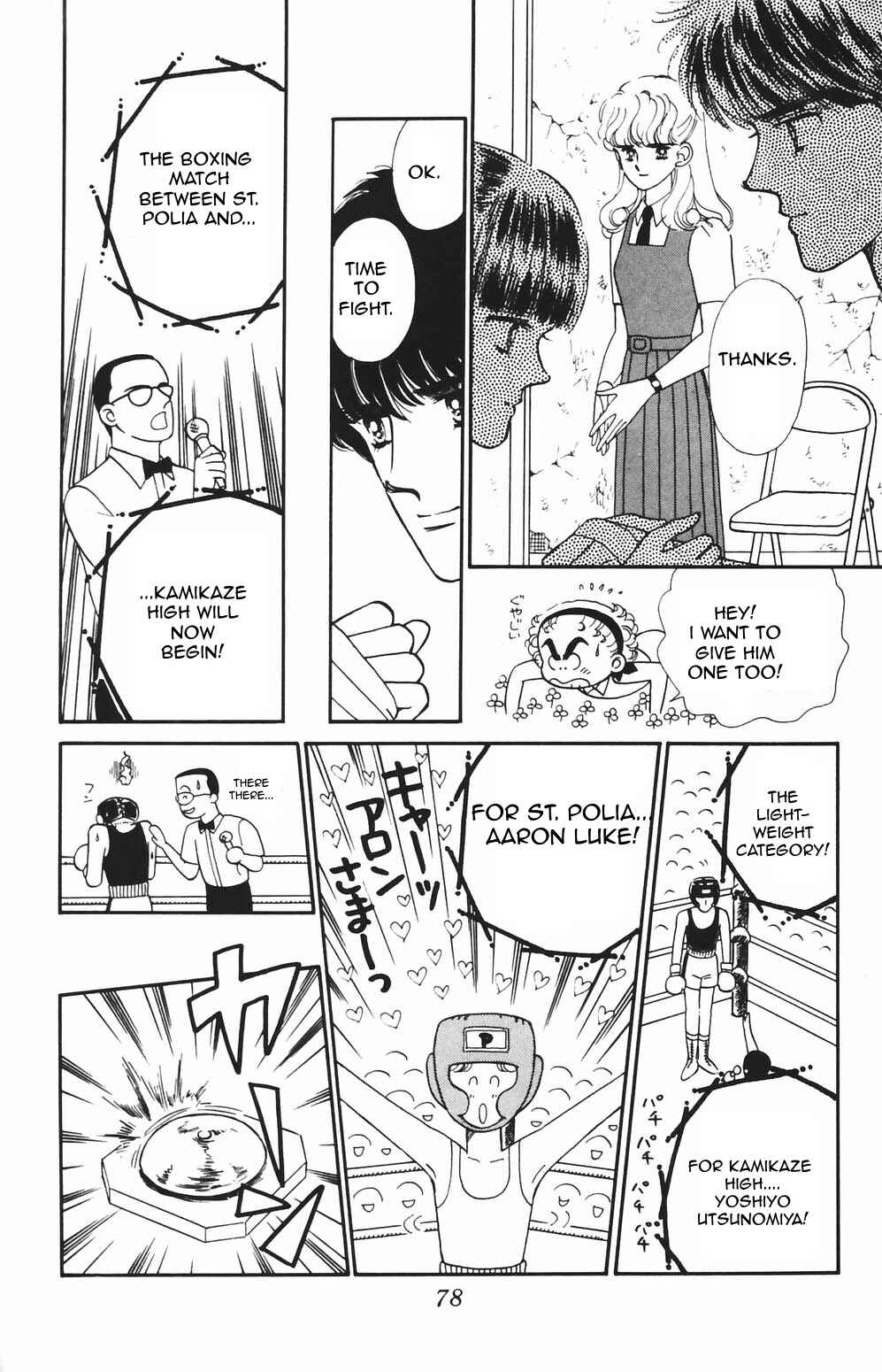 Page 9 Chapter 80 Tokimeki Tonight
