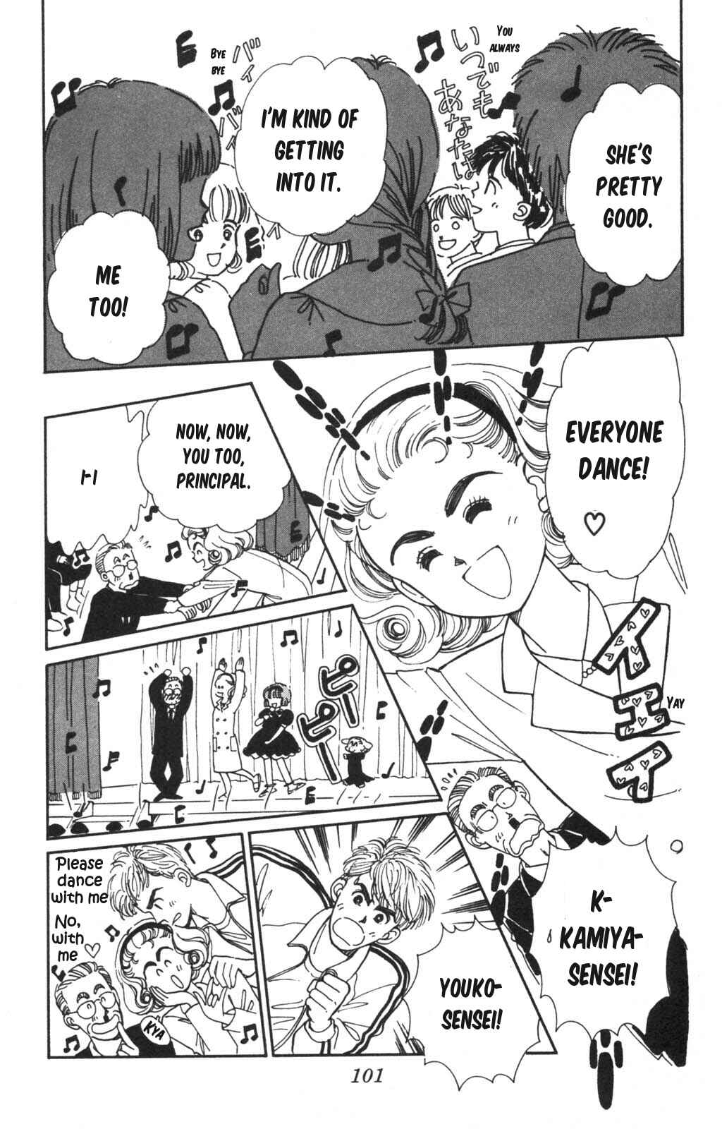 Page 10 Chapter 99 Tokimeki Tonight