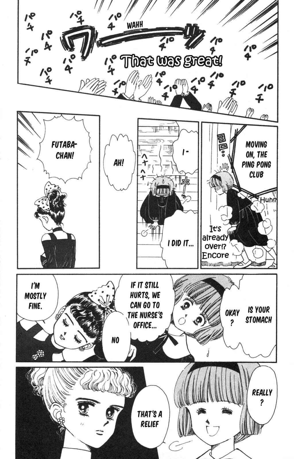 Page 13 Chapter 99 Tokimeki Tonight