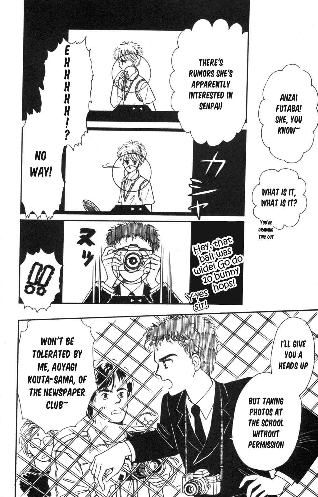 Page 21 Chapter 99 Tokimeki Tonight