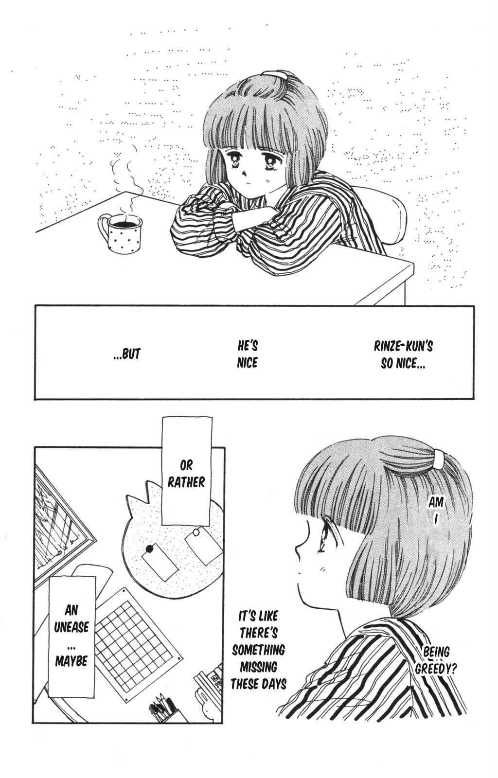 Page 29 Chapter 99 Tokimeki Tonight