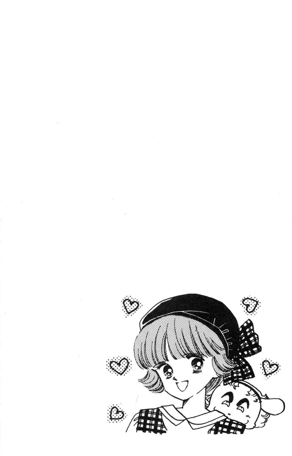 Page 3 Chapter 99 Tokimeki Tonight