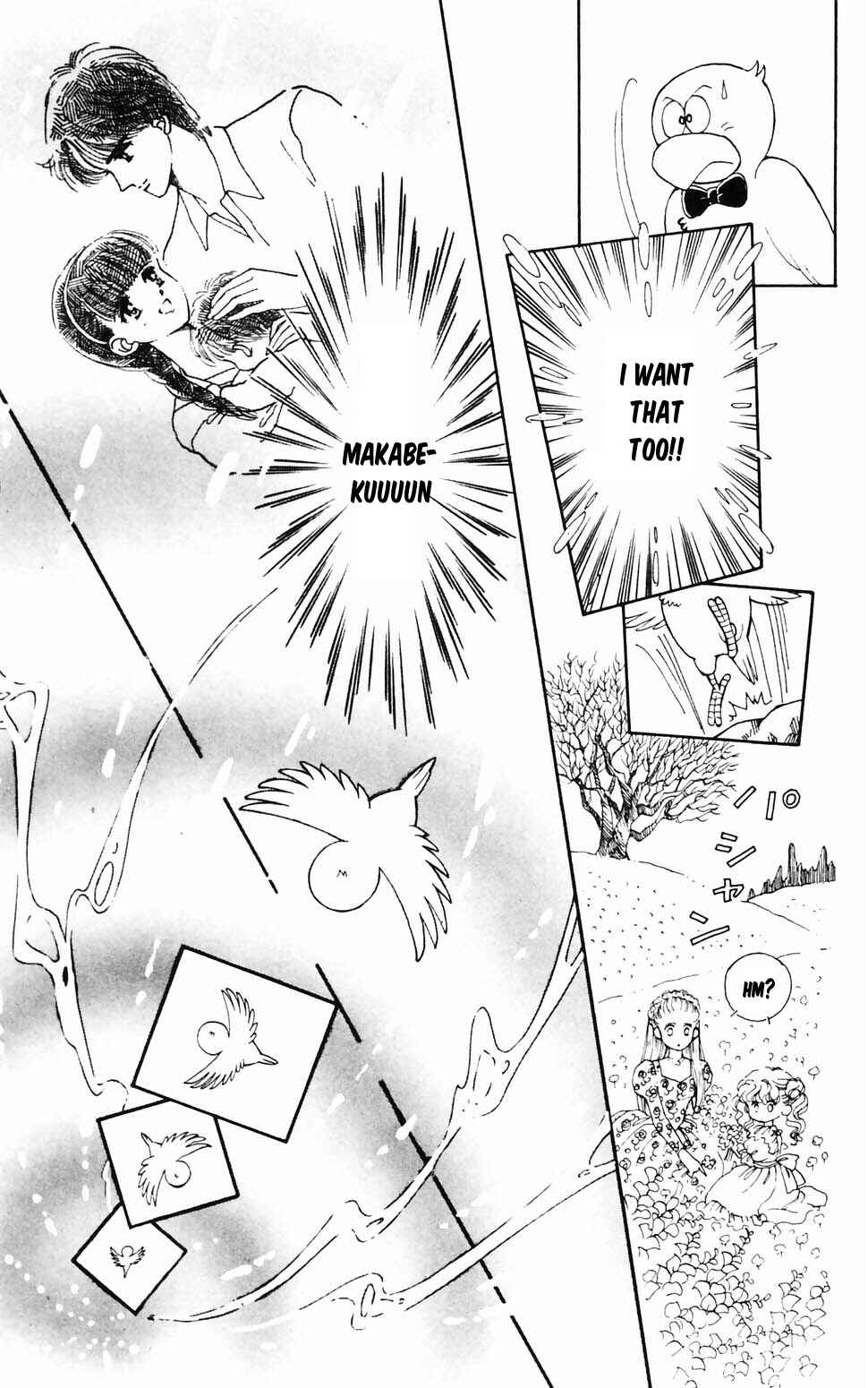 Page 15 Chapter 96.4 Tokimeki Tonight